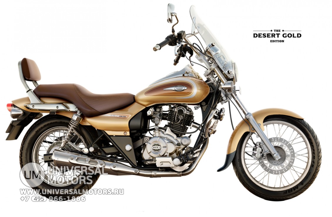 Мотоцикл Bajaj Avenger Cruise 220 DTS-i (15066934352949)