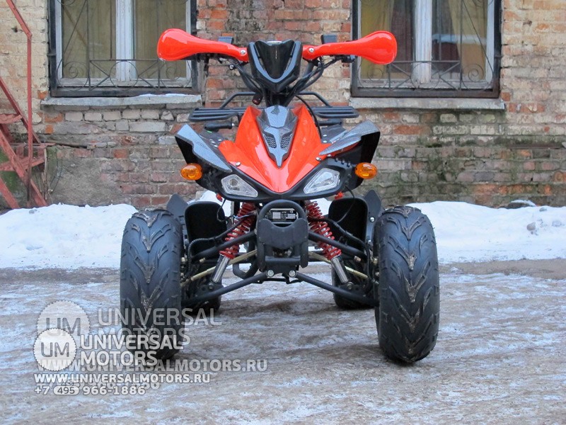 Квадроцикл Scorpion 110cc (14110342151294)