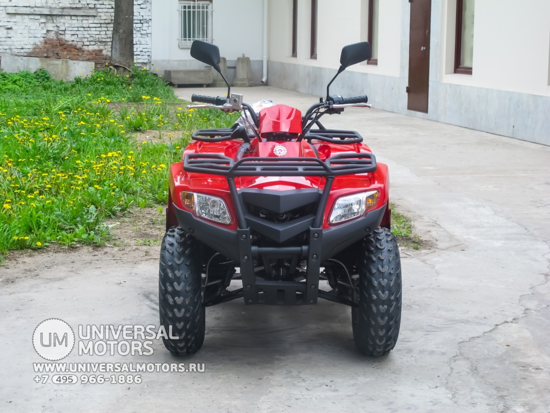 Квадроцикл ArmadA ATV 200L (14957059510133)