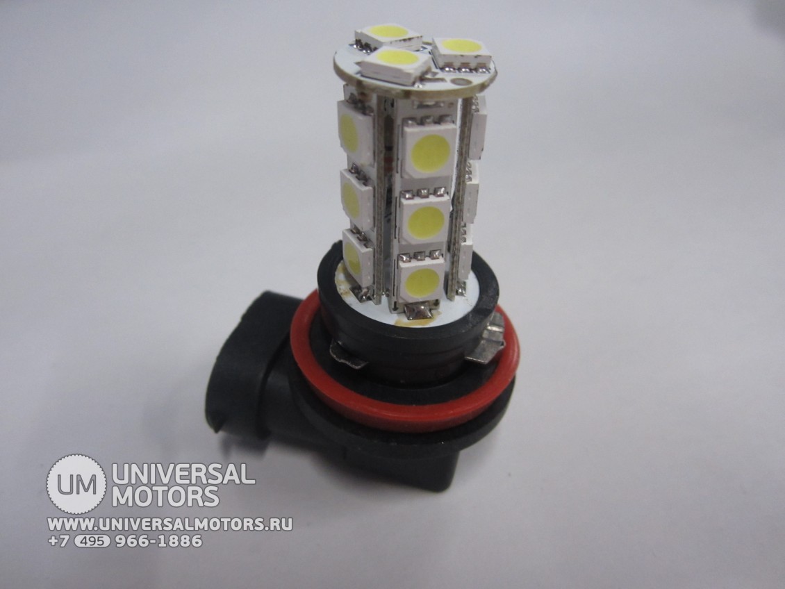 Лампа светодиодная (18 диодов) LED цоколь H11.12V 18SMD белая- Фары ближн. света, туманки (15680239583383)