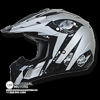 Шлем AFX FX-17 Gear SILVER MULTI (14424033782806)