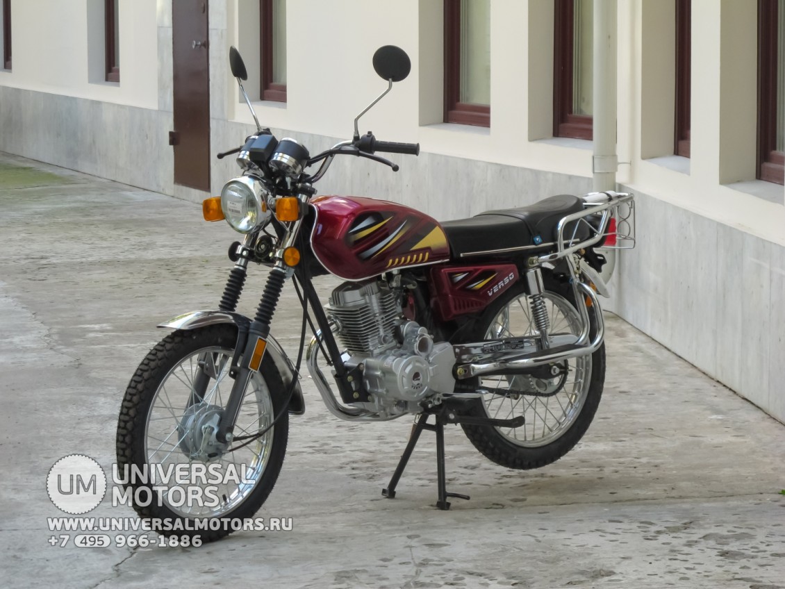 Мотоцикл VERSO 150 (14728347448854)