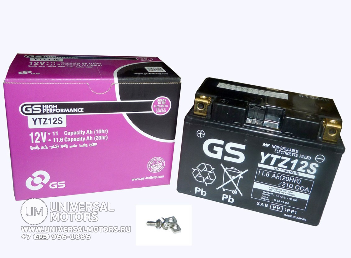 Аккумулятор GS YTZ12S (15383847860498)