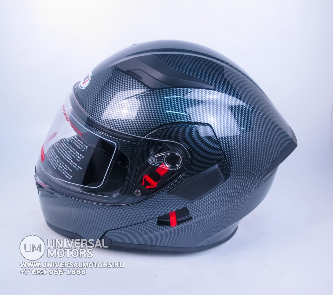Шлем (модуляр) Ataki FF902 Carbon черный/серый глянцевый (14944250256203)