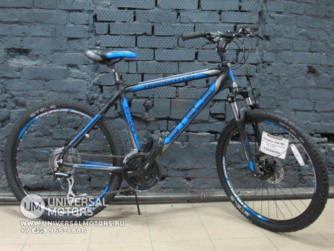 Велосипед STELS Navigator 650 MD 26" (2015) (14446557057473)