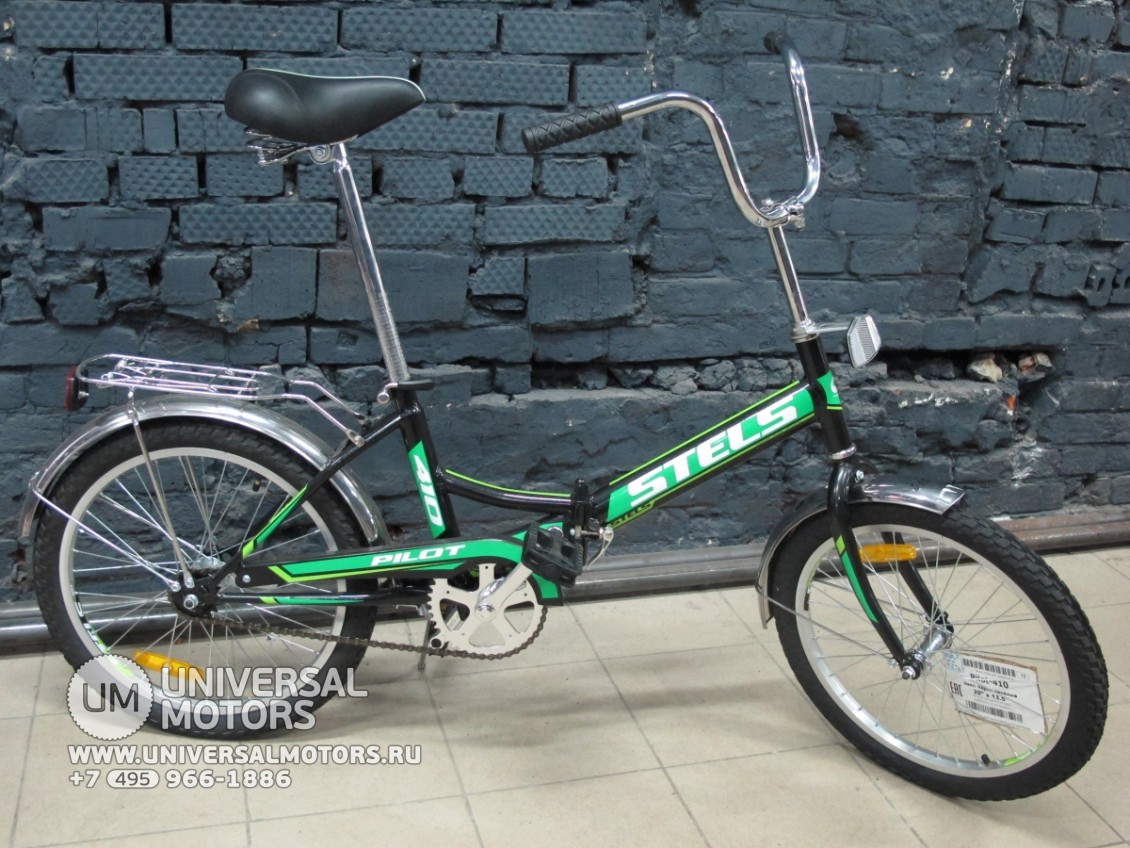 Велосипед STELS Pilot 410 20" (2015) (14446515658018)