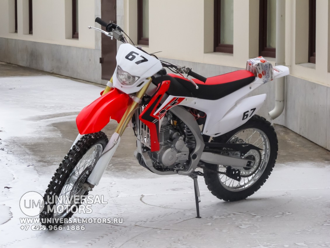 Мотоцикл BISON CRF250 (14915901155443)