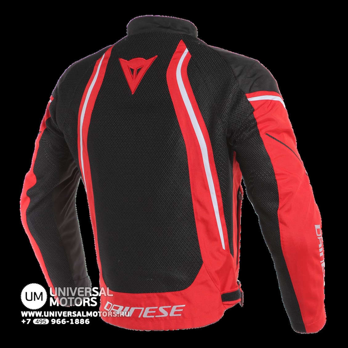 Куртка Dainese AIR CRONO 2 TEX JACKET Black/Red/White (15247373925239)