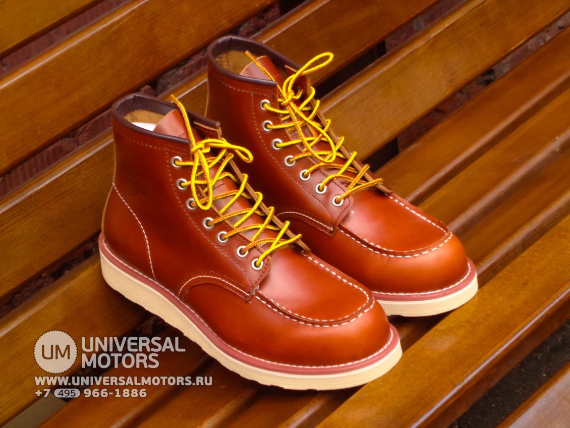 Ботинки Red Wing Shoes 8875 Red Brown.