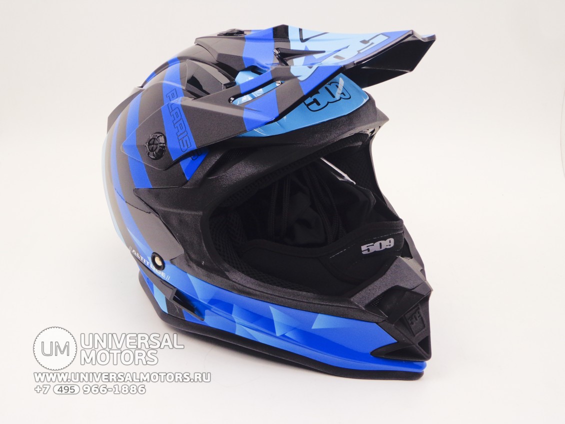 Шлем (кроссовый) Polaris Altitude Blue (15492843187972)