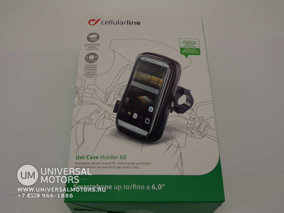 Универсальный держатель для смартфона 6 дюймов на руль мотоцикла, велосипеда (15400437162193)