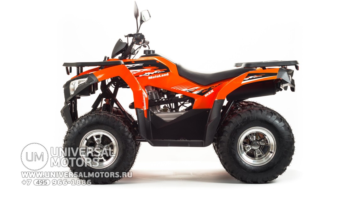 Квадроцикл Motoland MAX 200 (15460845957815)