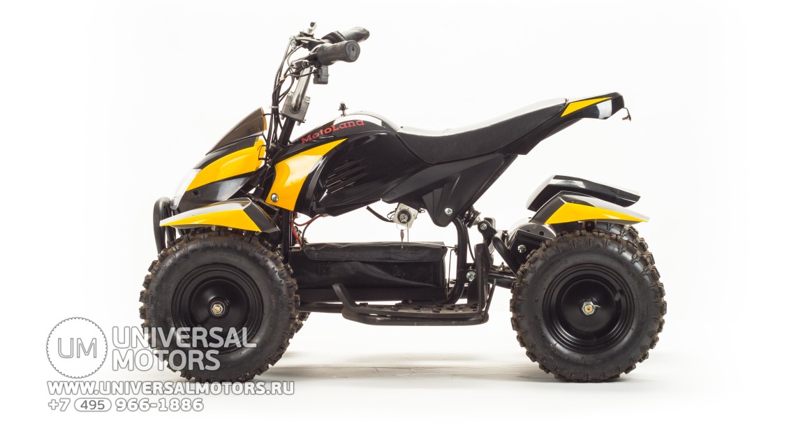 Квадроцикл Motoland ATV KZ5 (15460837394723)
