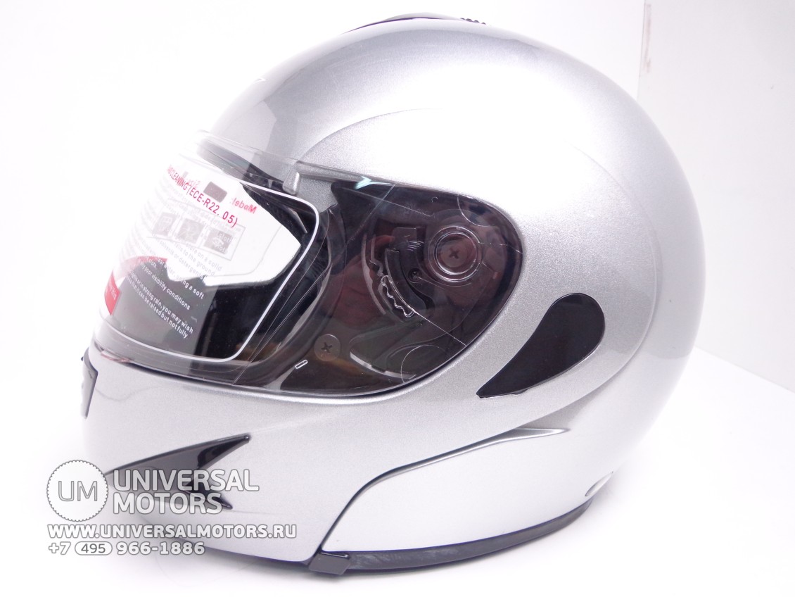 Шлем Vcan 200 модуляр silver (15518652310636)