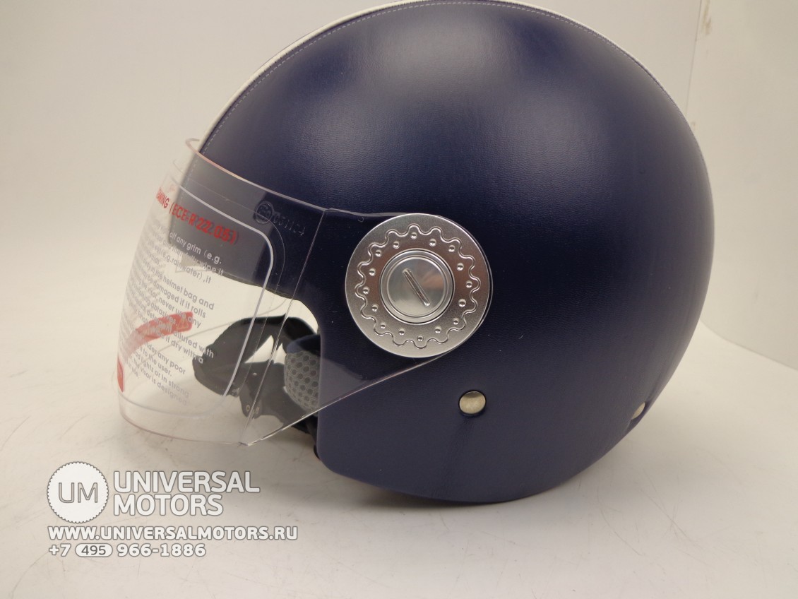 Шлем Vespa 522 открытый кожа aegean (15535170975828)
