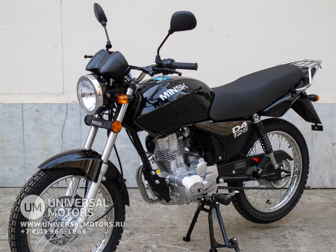 Мотоцикл Minsk D4 125 M1NSK (1582493401968)