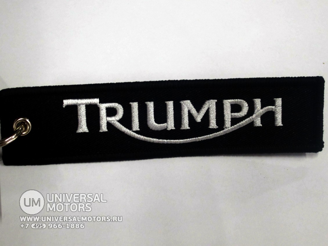 Брелок "Триумф" ткань, вышивка (15737180522098)