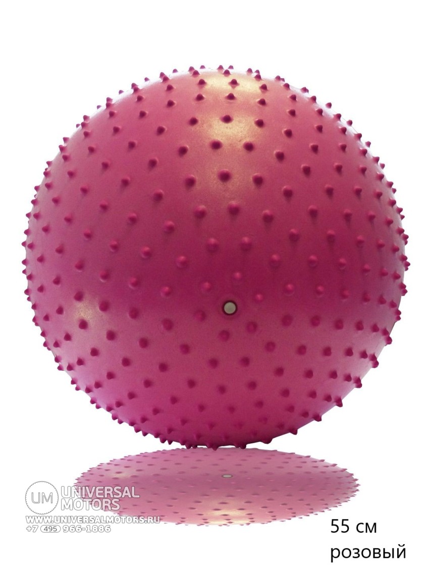 Гимнастический мяч с массажным эффектом Original FitTools с насосом (15749502466987)