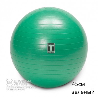 Гимнастический мяч Body-Solid (15749513716495)