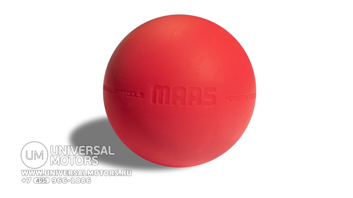 Мяч Original FitTools для МФР 9 см одинарный (15758784344179)