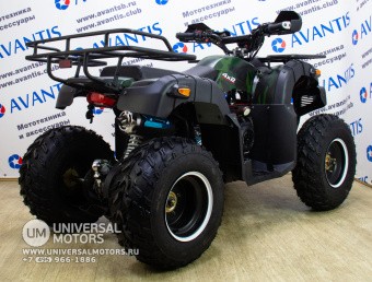 Квадроцикл Avantis ATV Classic 200 Lux (15759929269265)