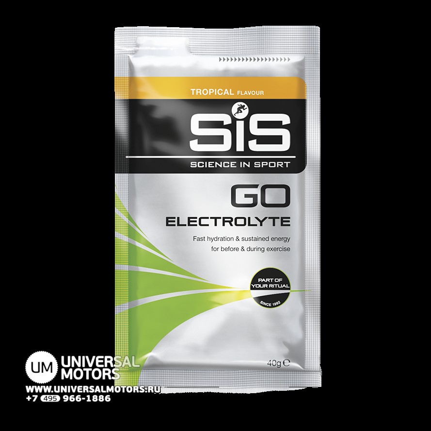Энергетический напиток с электролитами SiS Go Electrolyte (15760736453958)