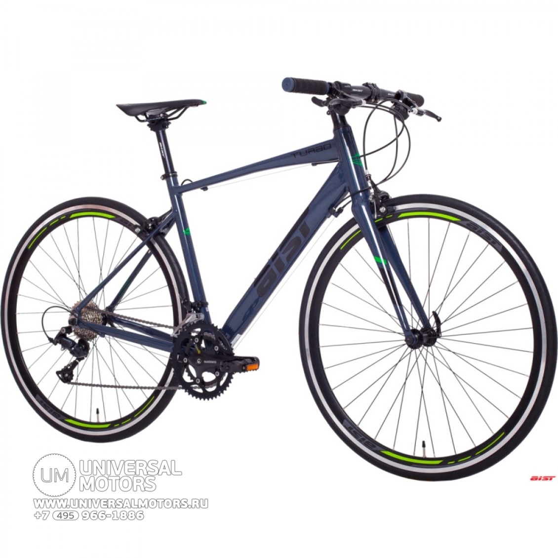 Велосипед Aist Turbo 500 Графитово-зеленый (15832363199708)