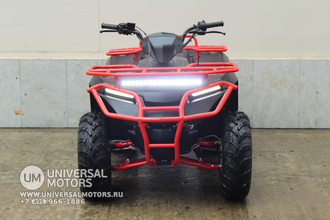 Квадроцикл IRBIS ATV 250U NEW 2020 с ПСМ (15911833469736)