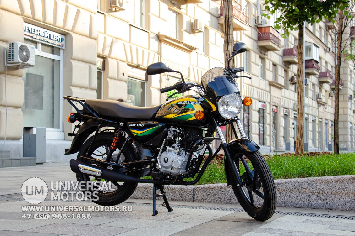 Мотоцикл Bajaj Boxer 150 (5 ступенчатая коробка передач) 2020 (16045924427664)