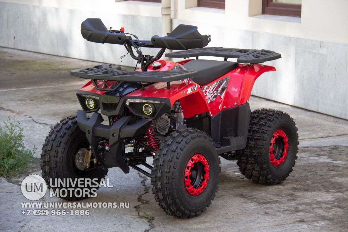 Квадроцикл ATV Classic 8 New (1595837085249)