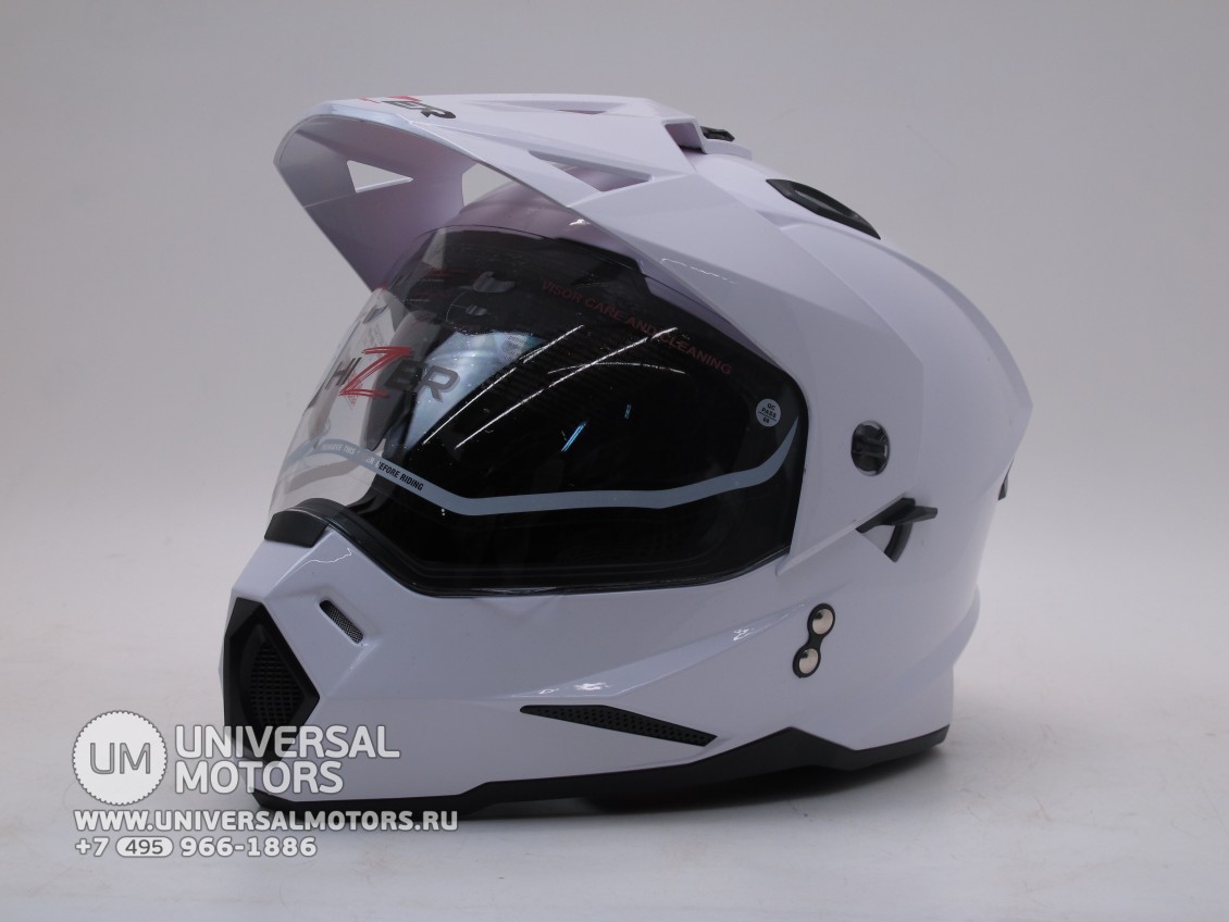 Шлем мото HIZER J6802 #2 white (15903059245989)