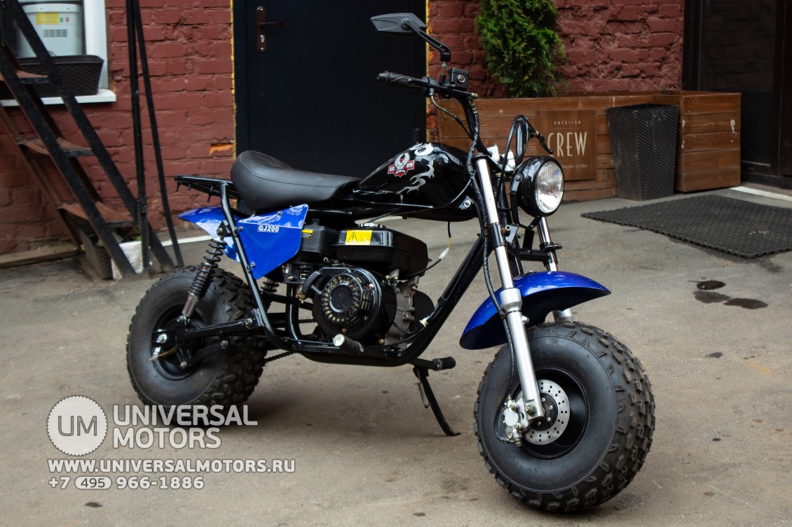 Мотоцикл UM 200, мотоцикл (Куница) БУ (15904356578602)