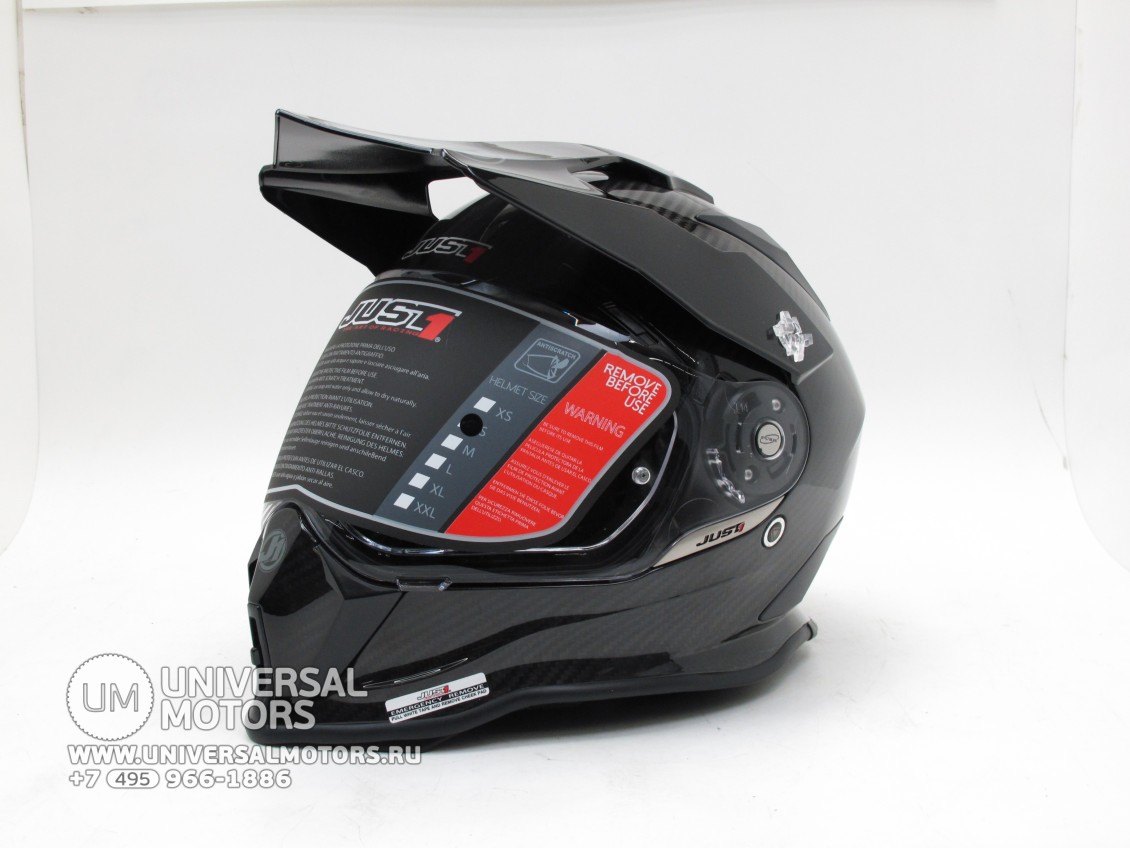 Шлем (мотард) JUST1 J14 Carbon Look Gloss глянцевый (15905053023614)