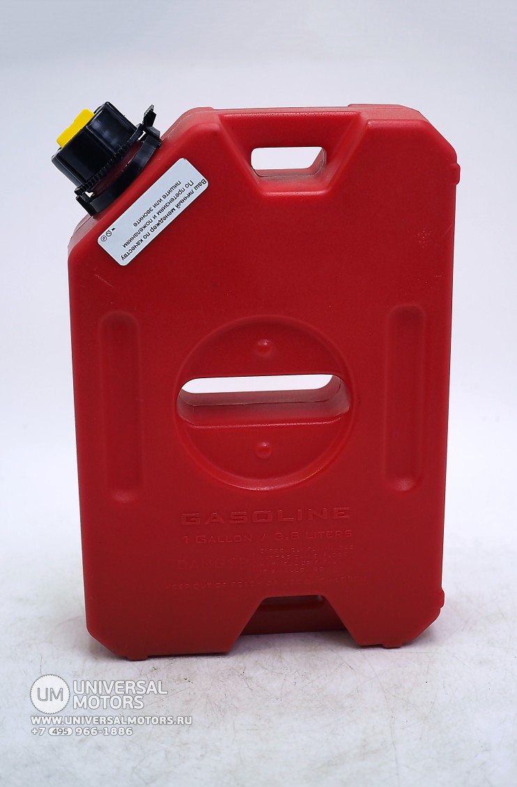 Канистра GKA 4 литра (Красный) (16312739701022)