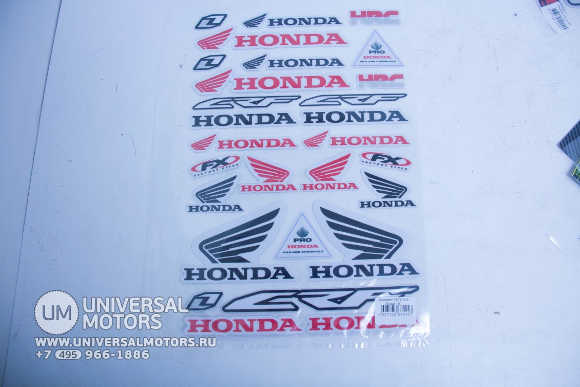 Комплект светоотражающих наклеек Хонда 016 (16566869368336)