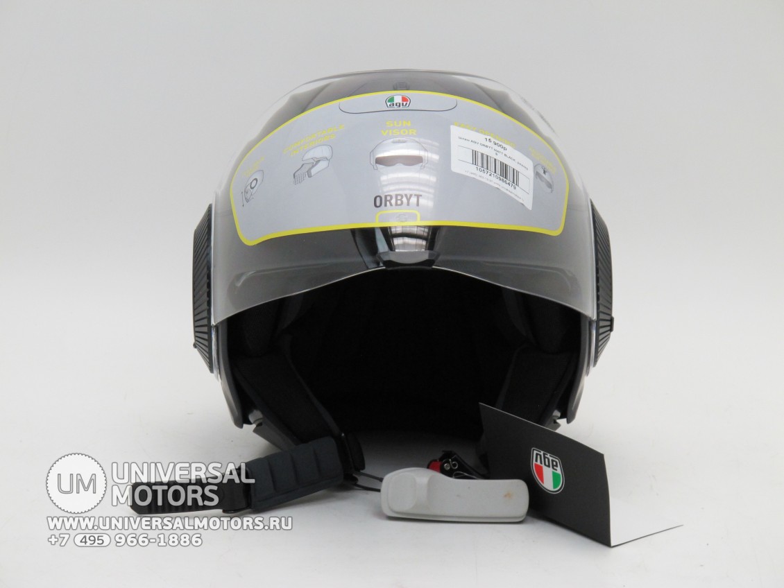 Шлем AGV ORBYT MATT BLACK (16035518707125)