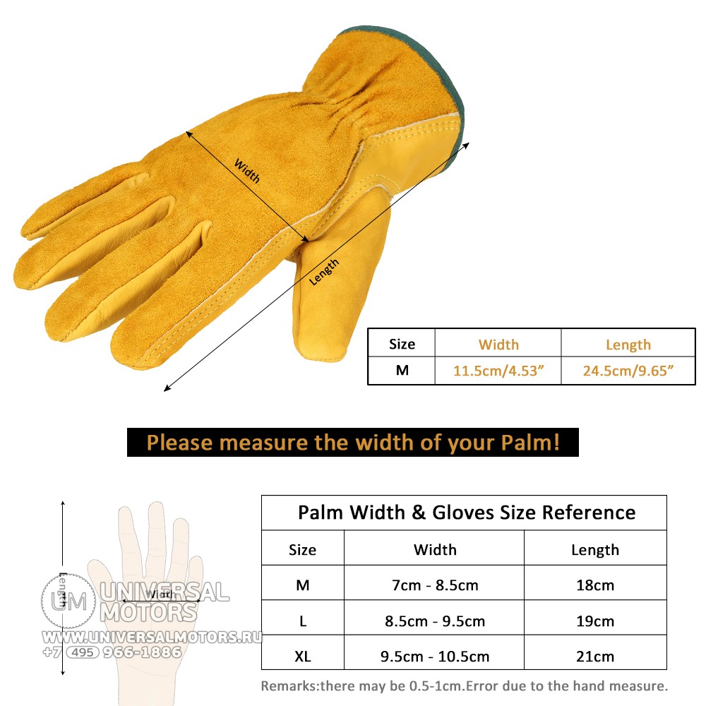 Перчатки кожаные Yellow с зелёным кантом (16349013316532)