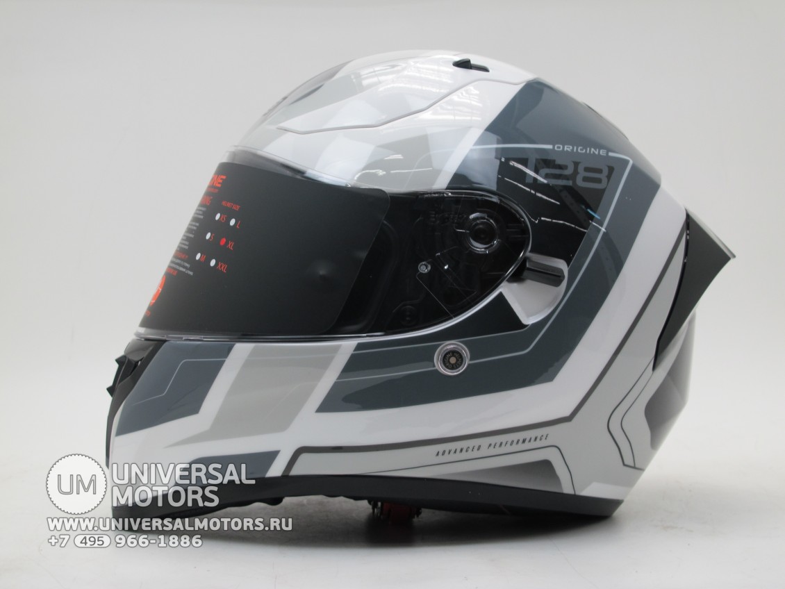 Шлем (интеграл) Origine STRADA Advanced серый/белый глянцевый (16082938043016)