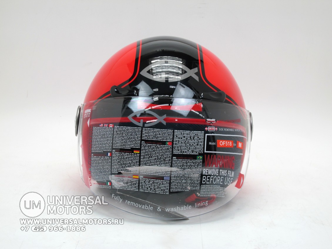 Шлем GX OF518 Red Surpass (16140831113567)