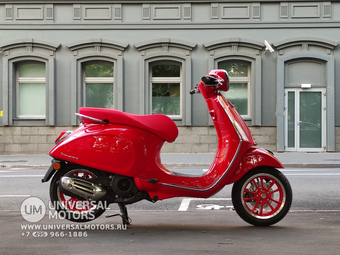 Скутер Vespa Primavera 150 RED (16221359479293)