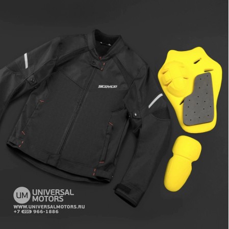 Куртка SCOYCO JK118, цвет черный (16265349716447)
