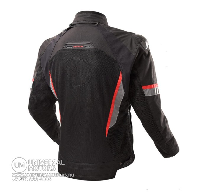 Куртка SCOYCO JK72, черная (1625331041751)