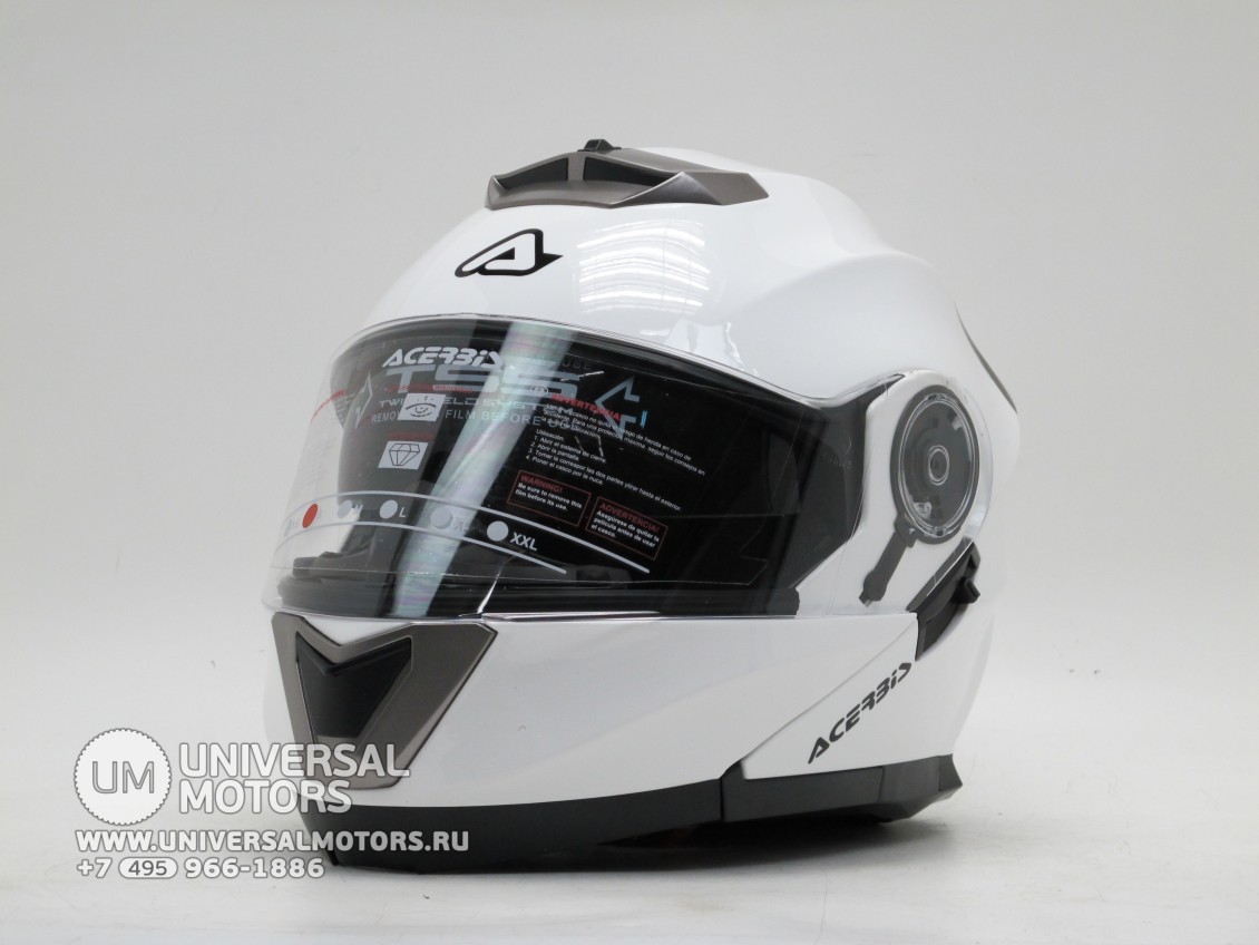 Шлем модуляр Acerbis SEREL FLIP UP WHITE (с солнцезащитными очками) (16183890506947)