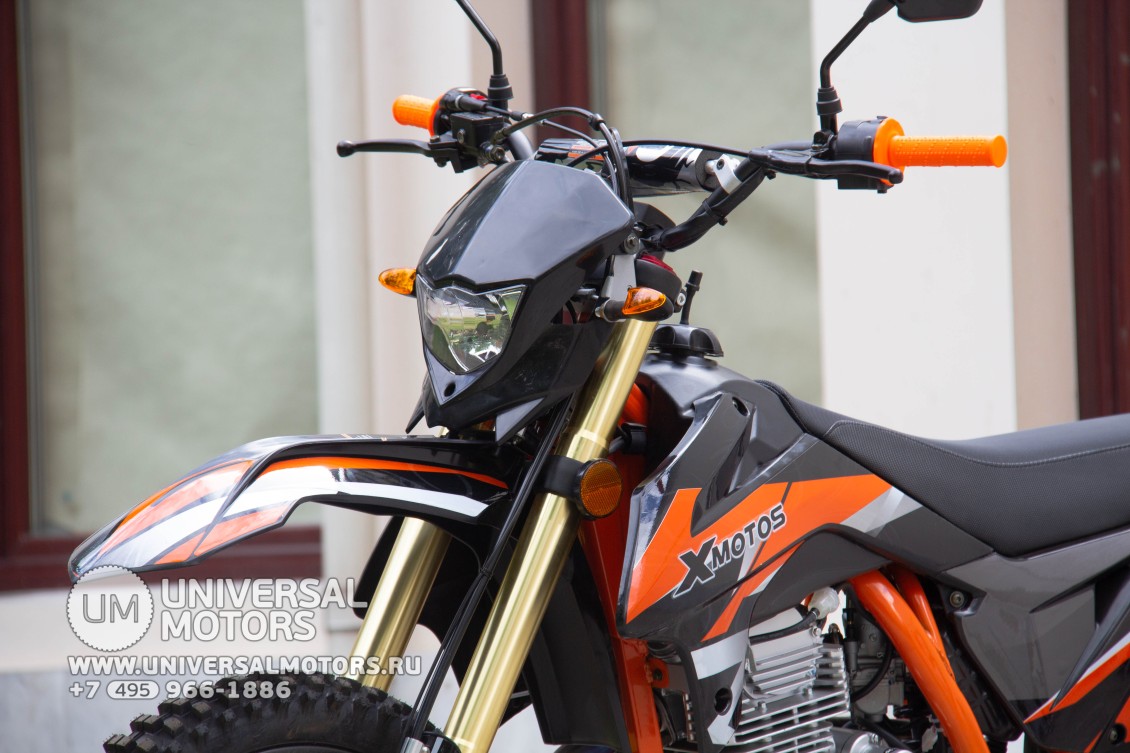 Мотоцикл Xmotos Cross 250 с ПТС (16251522370227)