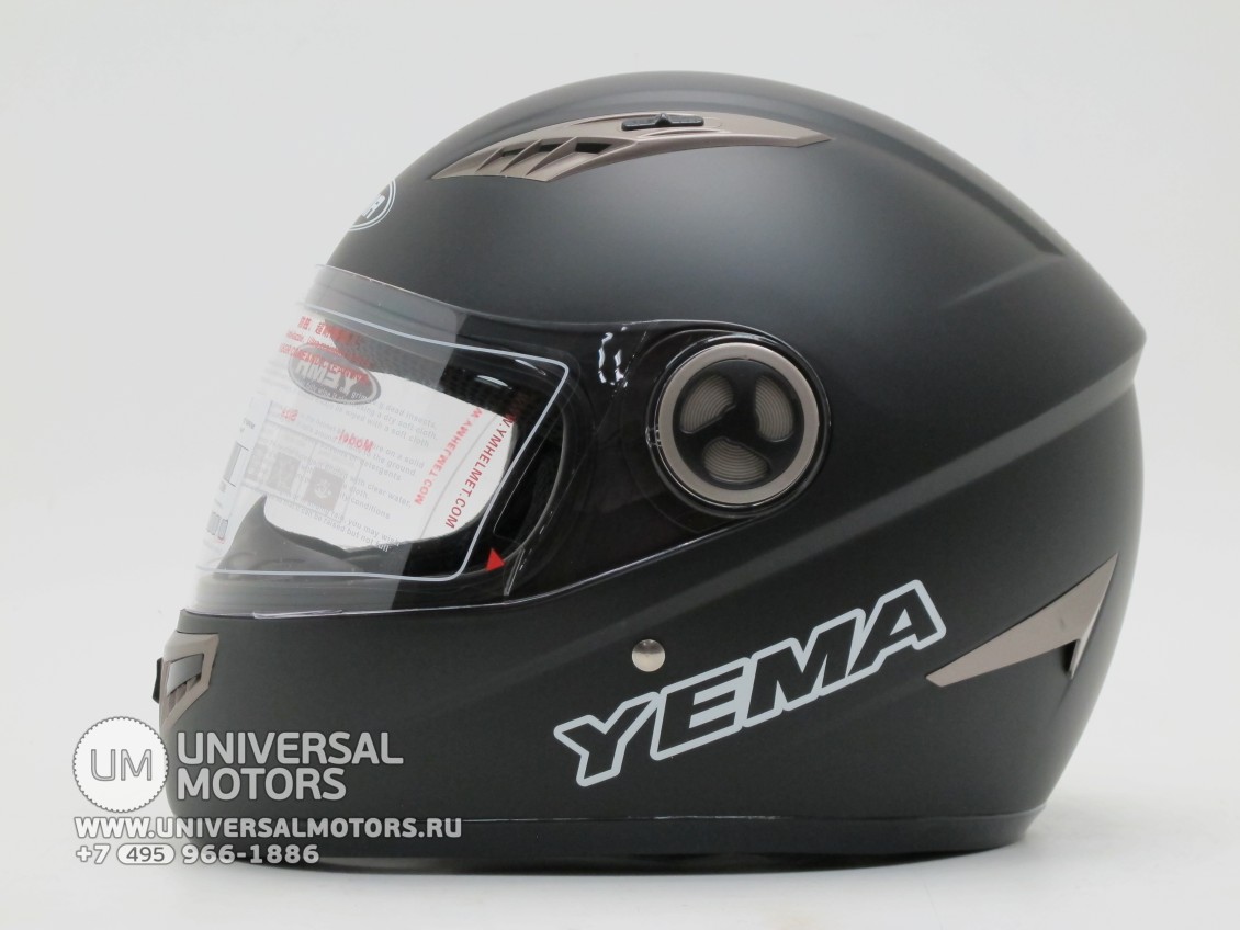 Шлем интеграл YM-827 YAMAPA Matt Black (16248683049207)