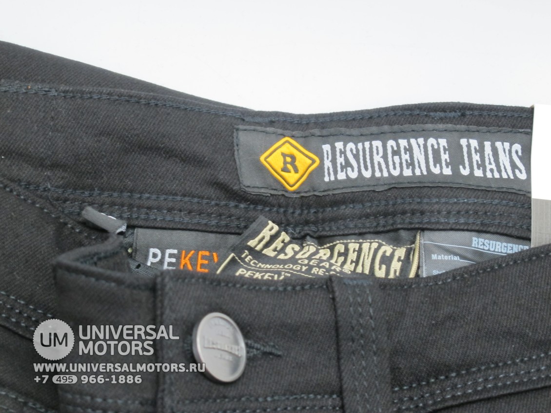 Джинсы Mens Resurgence Gear Heritage Jeans Pekev Jet Black (16339559746884)