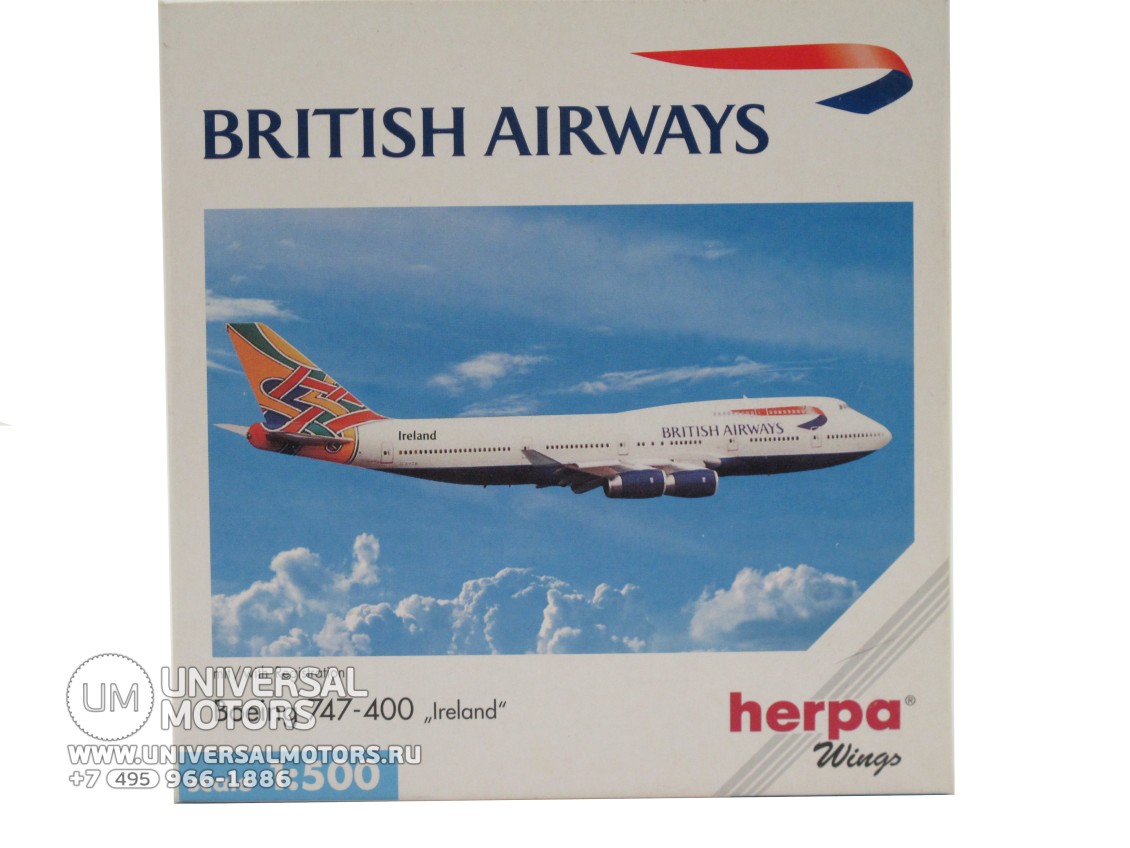 Модель самолёта Herpa British Airways Boeing 747-400 Ireland (16339374806774)