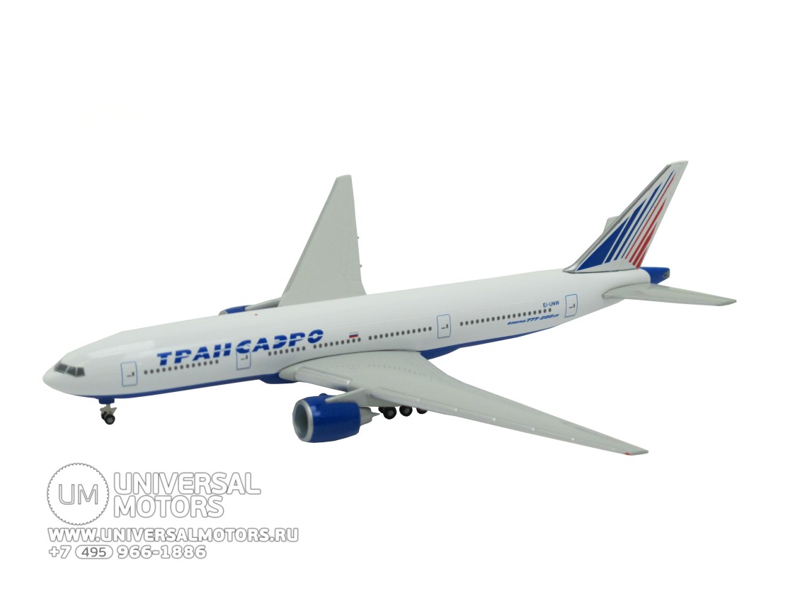 Модель самолёта Herpa Boeing 777-200 Transaero Airlines (16346509319735)