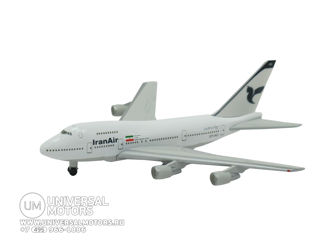 Модель самолёта Herpa Boeing 747SP Iran Air (16339379489422)