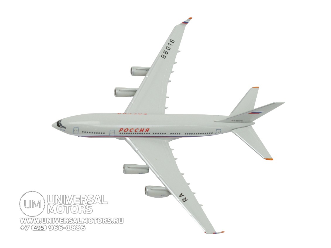Модель самолёта Herpa Presidential Aircraft Ilyushin IL-96-300 (16339380905555)